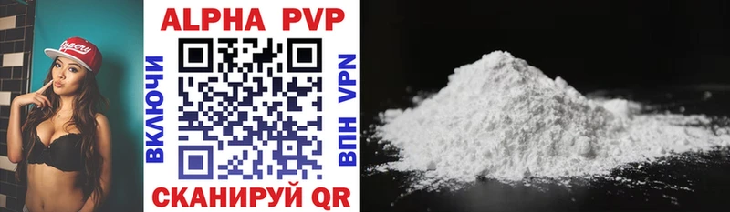 Названия наркотиков Южа Амфетамин  Лсд 25  Меф  Канабис  ГАШИШ  Cocaine 