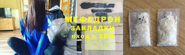 дурь Балабаново