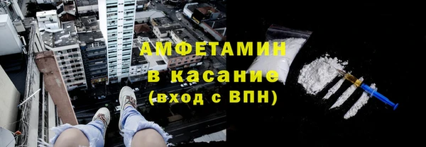 дурь Балабаново