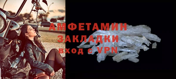 дурь Балабаново