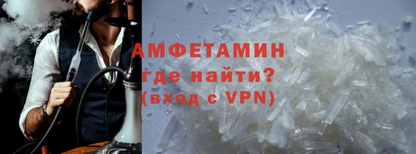 Альфа ПВП Баксан