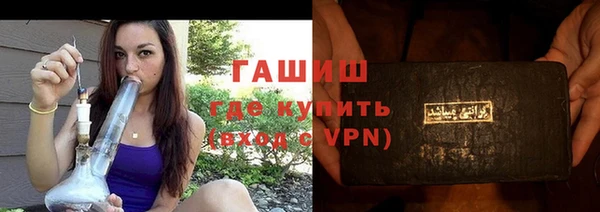 Альфа ПВП Баксан