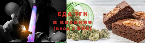 Альфа ПВП Баксан