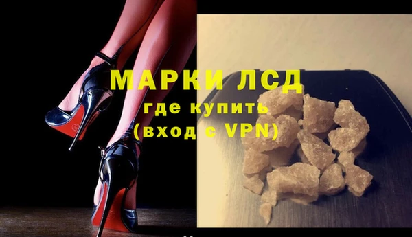 Альфа ПВП Баксан
