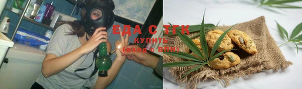 дурь Балабаново