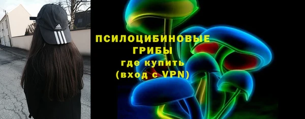 Альфа ПВП Баксан
