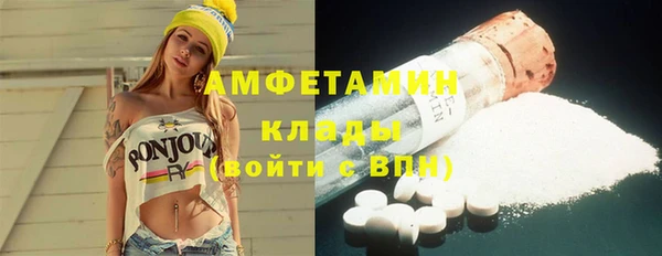 дурь Балабаново