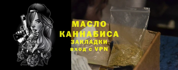 дурь Балабаново