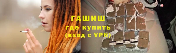 Альфа ПВП Баксан