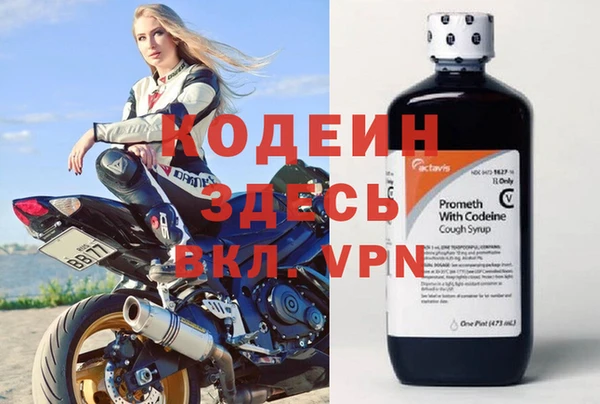 Альфа ПВП Баксан