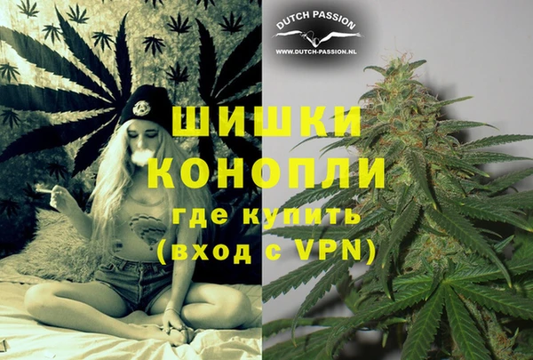 дурь Балабаново