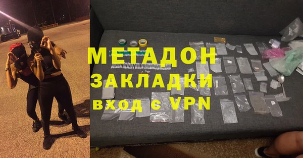 дурь Балабаново