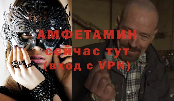 дурь Балабаново