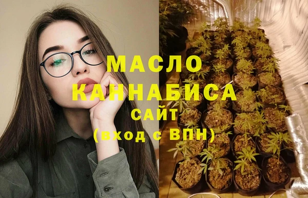 меф VHQ Семилуки