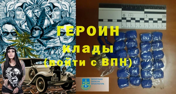 Альфа ПВП Баксан
