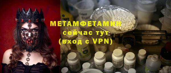 дурь Балабаново