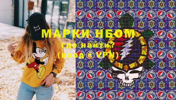 Альфа ПВП Баксан