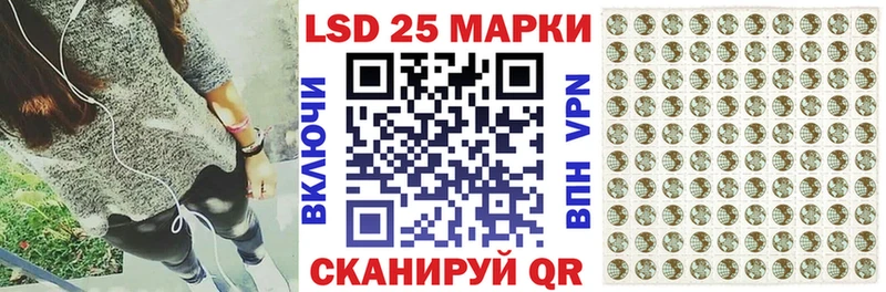 MEGA ТОР  Южа  Марки 25I-NBOMe 1,8мг 