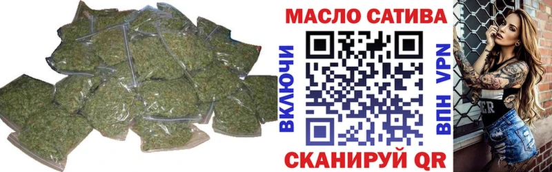 купить наркотики цена Южа KRAKEN ссылка Дистиллят ТГК вейп с тгк
